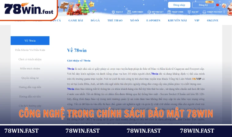 Giải pháp công nghệ trong chính sách bảo mật 78WIN