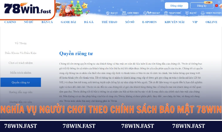Nghĩa vụ của người chơi theo chính sách bảo mật 78WIN